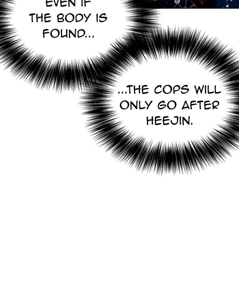Tales of Greed Chapter 39 page 81 - 