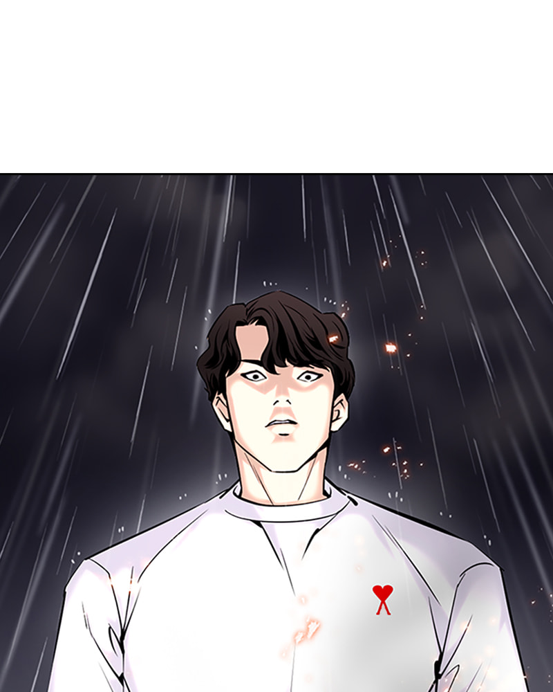 Tales of Greed Chapter 39 page 85 - 