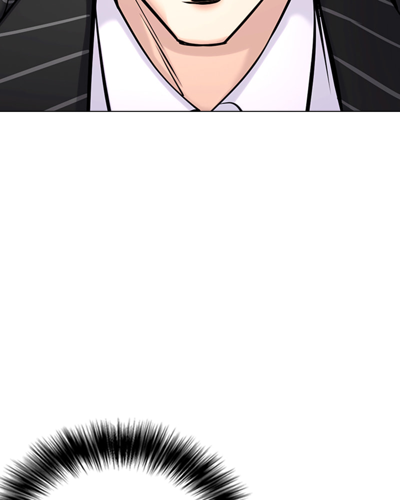 Tales of Greed Chapter 39 page 10 - 
