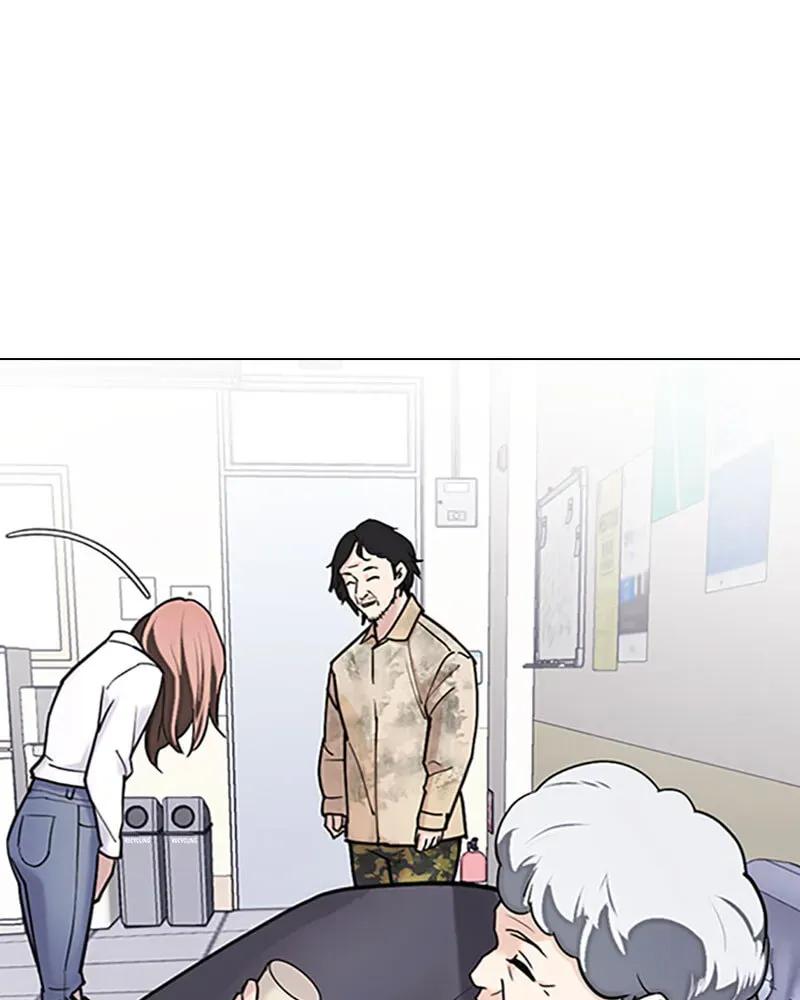 Tales of Greed Chapter 4.1 page 102 - 