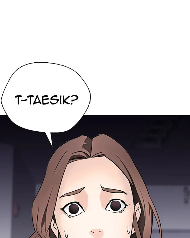 Tales of Greed Chapter 4.1 page 12 - 