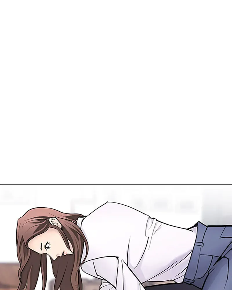 Tales of Greed Chapter 4.1 page 166 - 