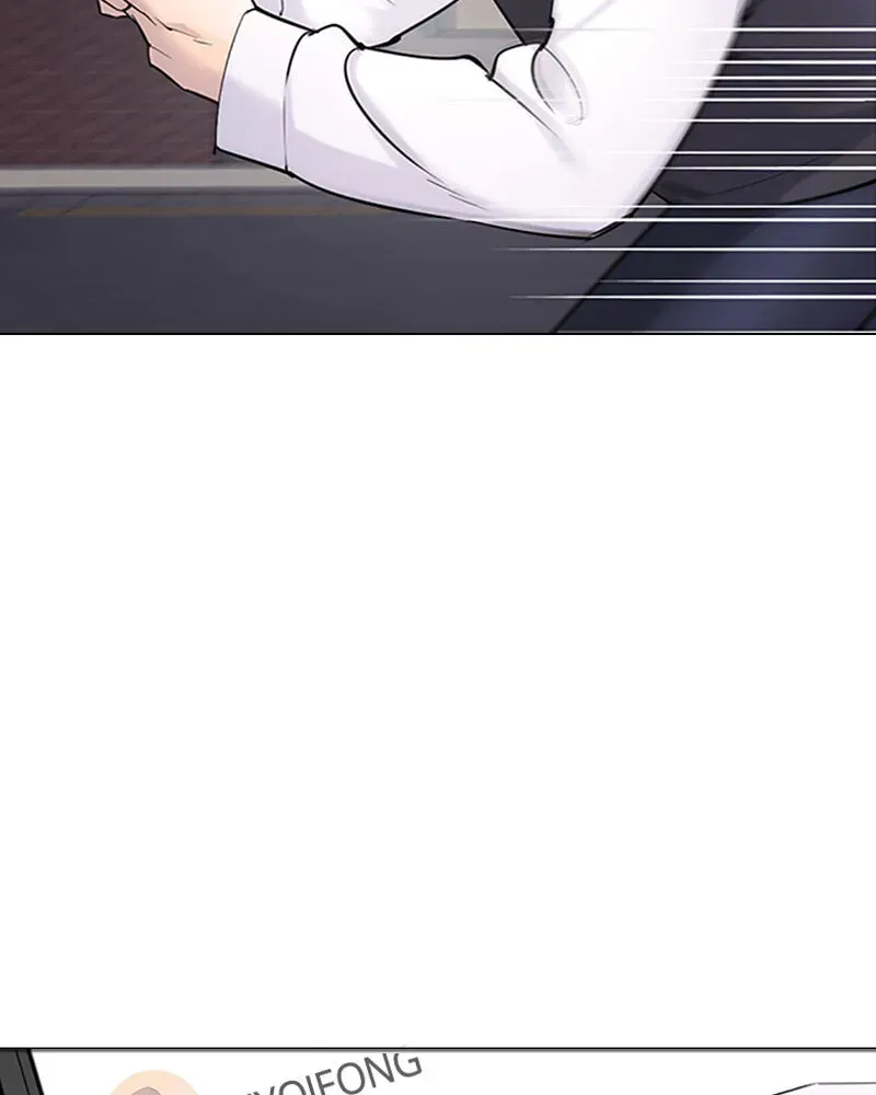 Tales of Greed Chapter 4.1 page 40 - 