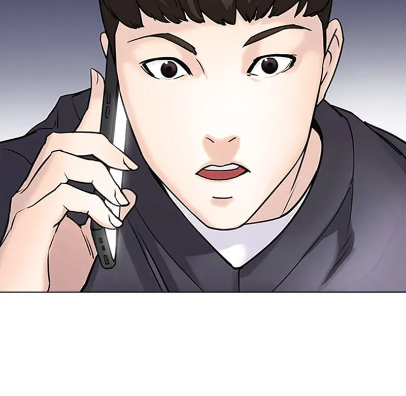 Tales of Greed Chapter 4.1 page 82 - 