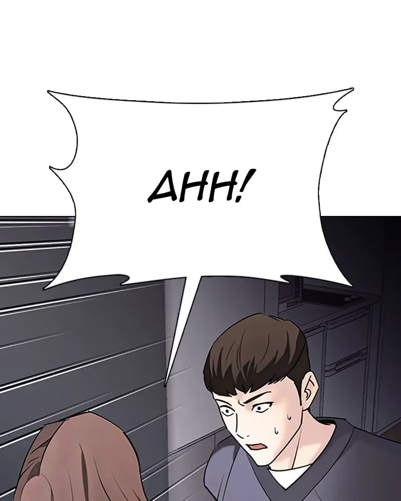 Tales of Greed Chapter 4.1 page 10 - 
