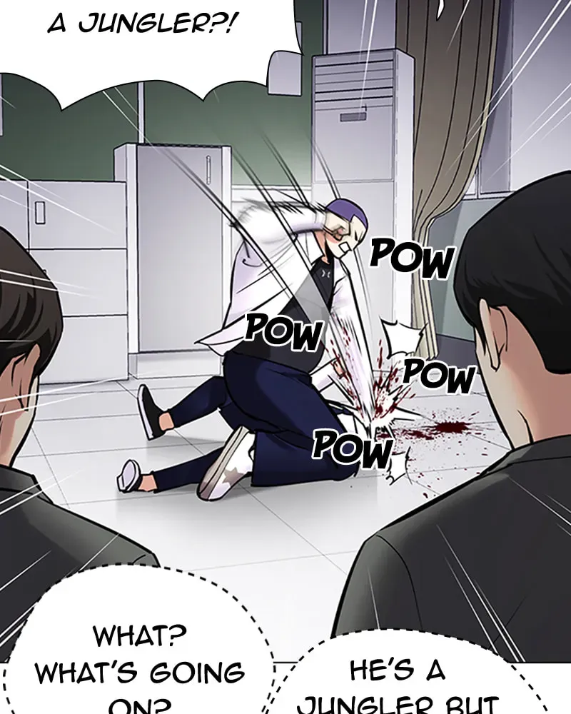 Tales of Greed Chapter 4.2 page 11 - 
