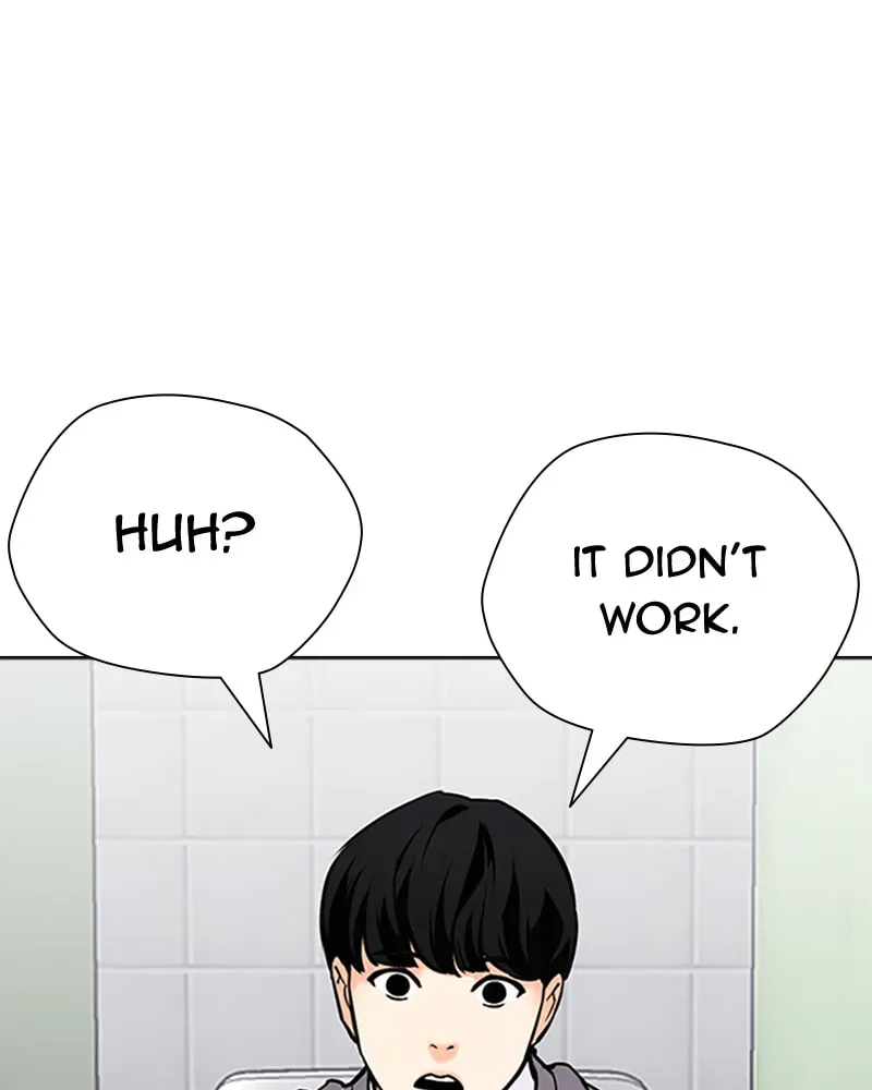 Tales of Greed Chapter 4.2 page 125 - 