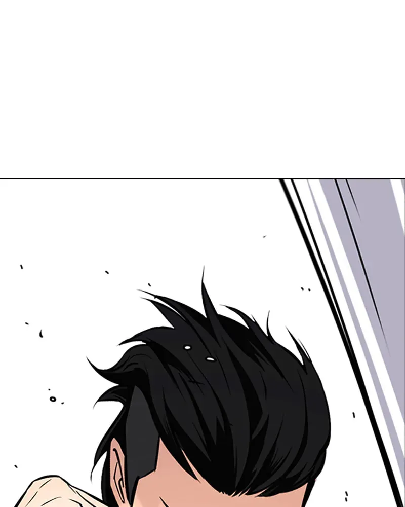 Tales of Greed Chapter 4.2 page 164 - 