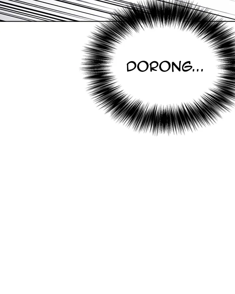 Tales of Greed Chapter 4.2 page 61 - 
