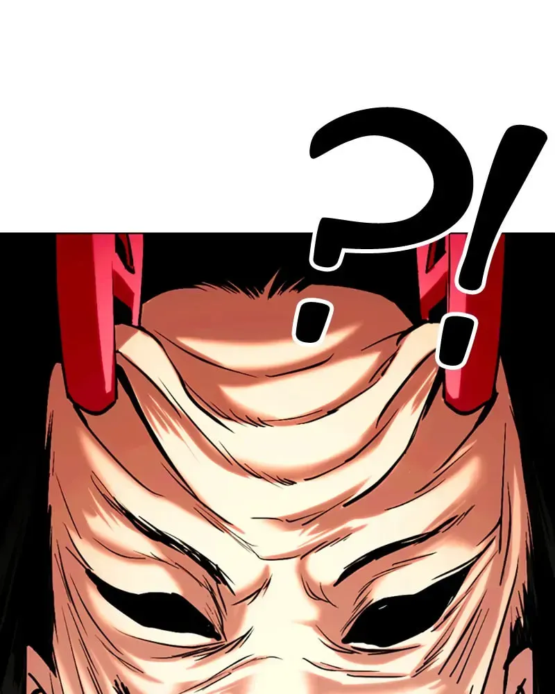 Tales of Greed Chapter 4.3 page 153 - 