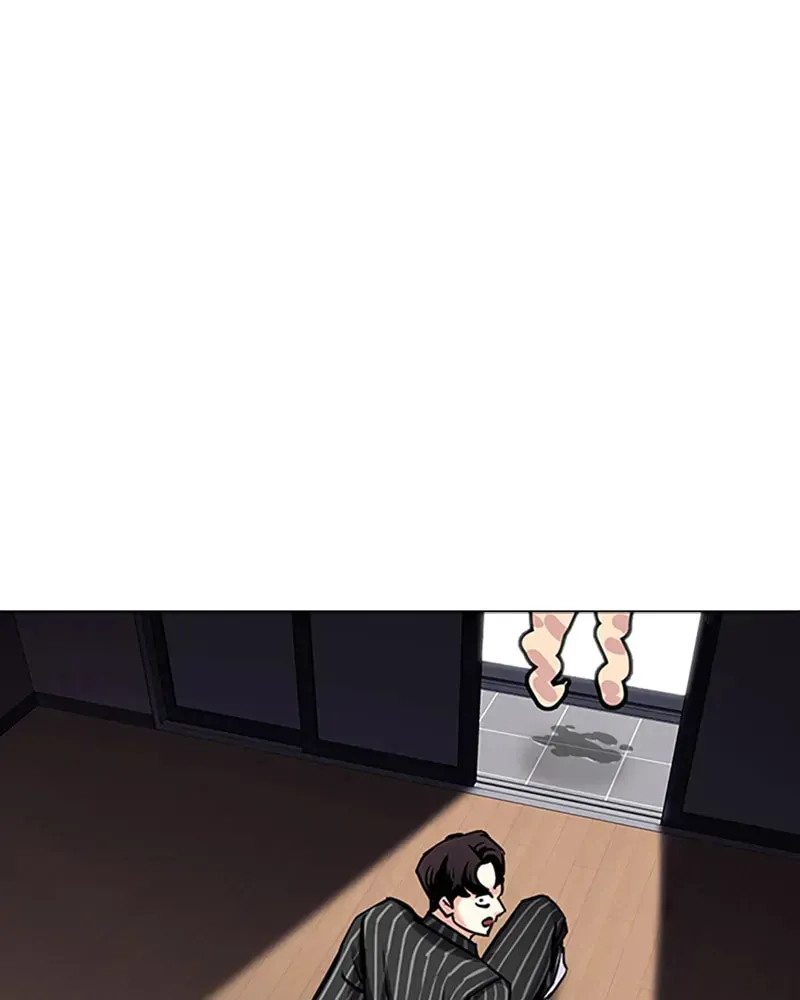 Tales of Greed Chapter 4.3 page 176 - 
