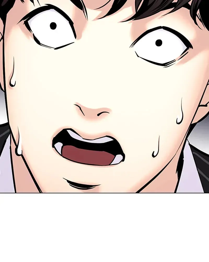Tales of Greed Chapter 4.3 page 180 - 
