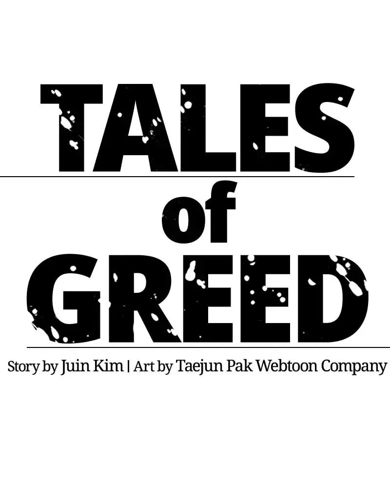 Tales of Greed Chapter 4.3 page 19 - 