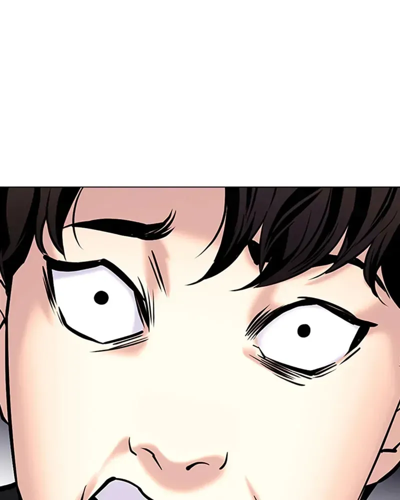 Tales of Greed Chapter 4.3 page 181 - 