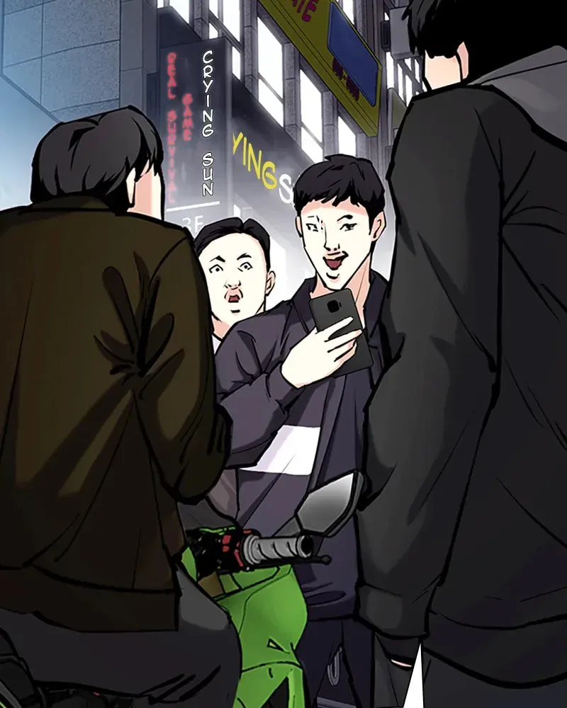 Tales of Greed Chapter 4.3 page 23 - 