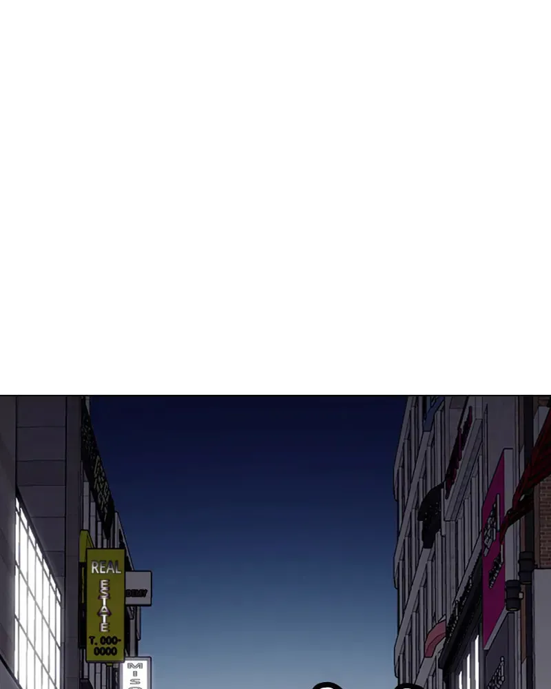 Tales of Greed Chapter 4.3 page 27 - 