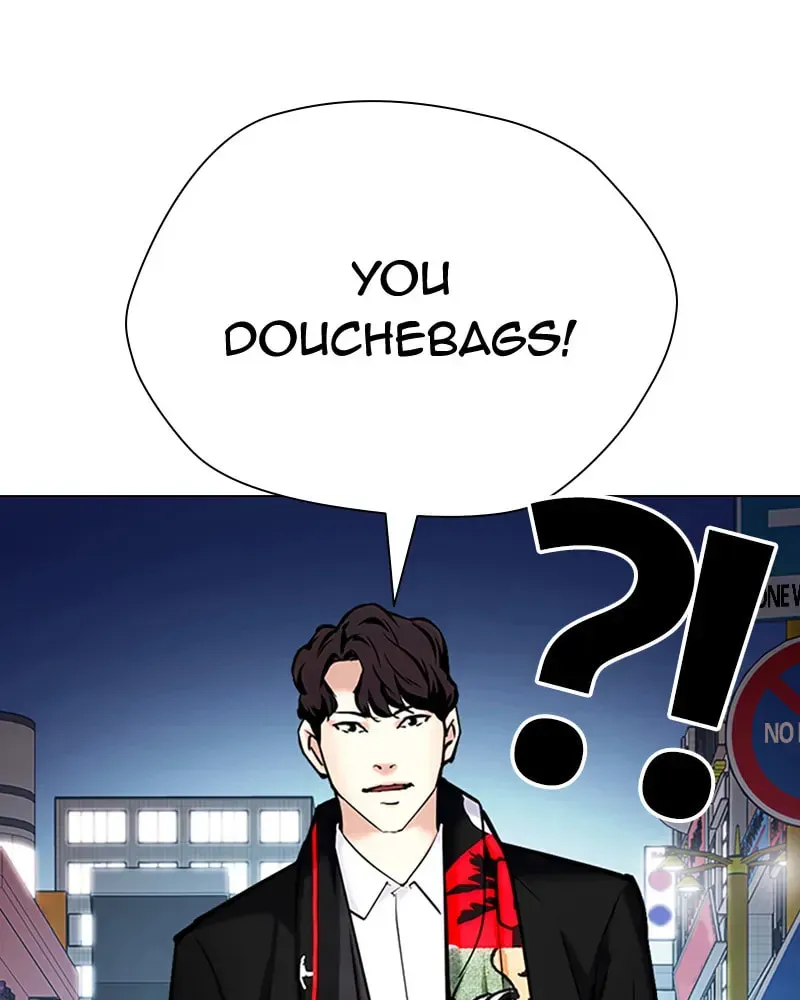 Tales of Greed Chapter 4.3 page 33 - 