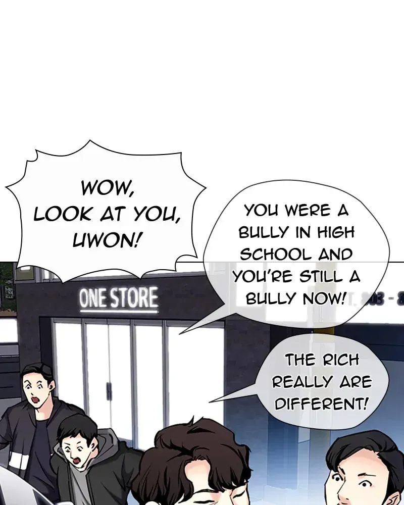 Tales of Greed Chapter 4.3 page 36 - 