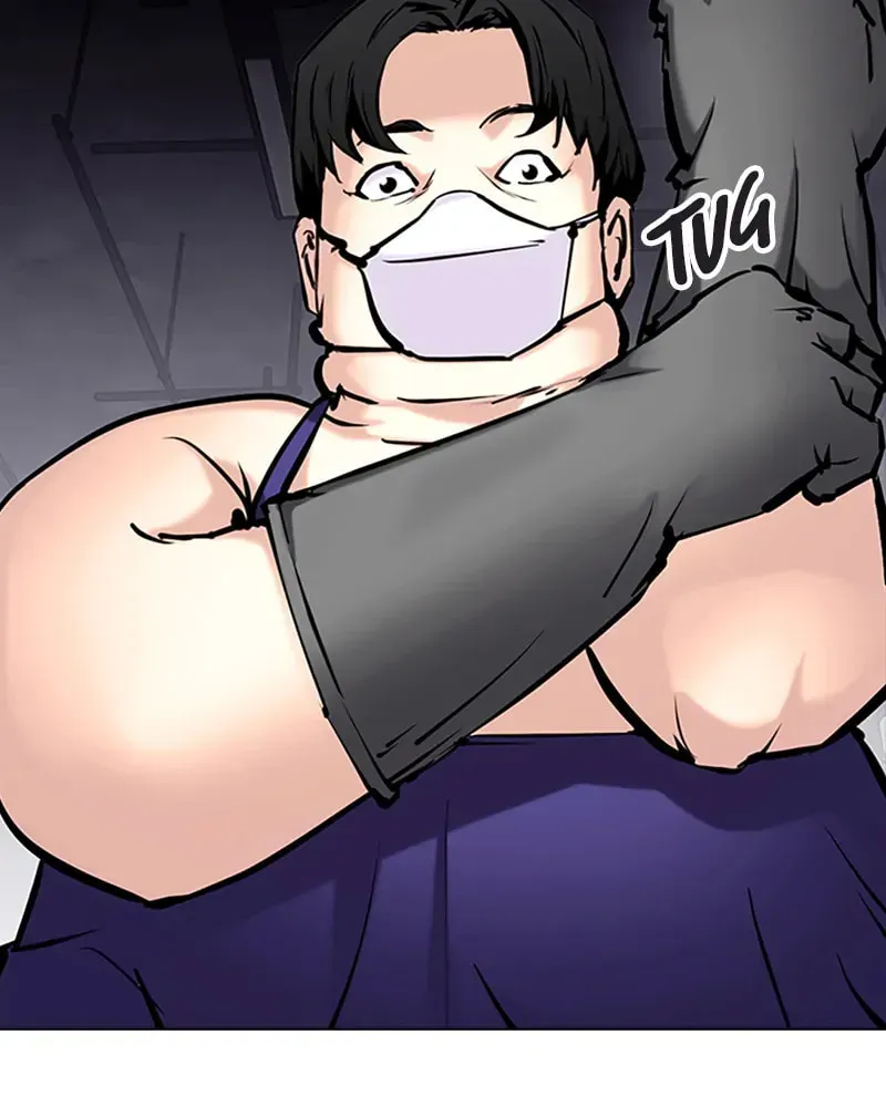 Tales of Greed Chapter 4.3 page 5 - 