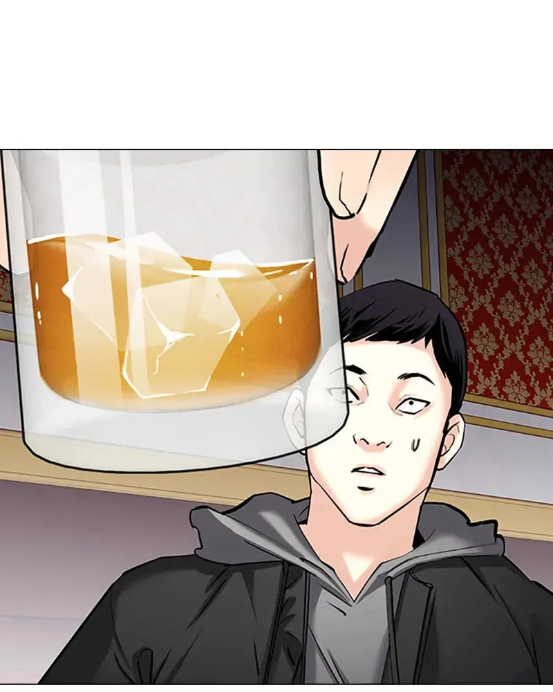 Tales of Greed Chapter 4.3 page 81 - 