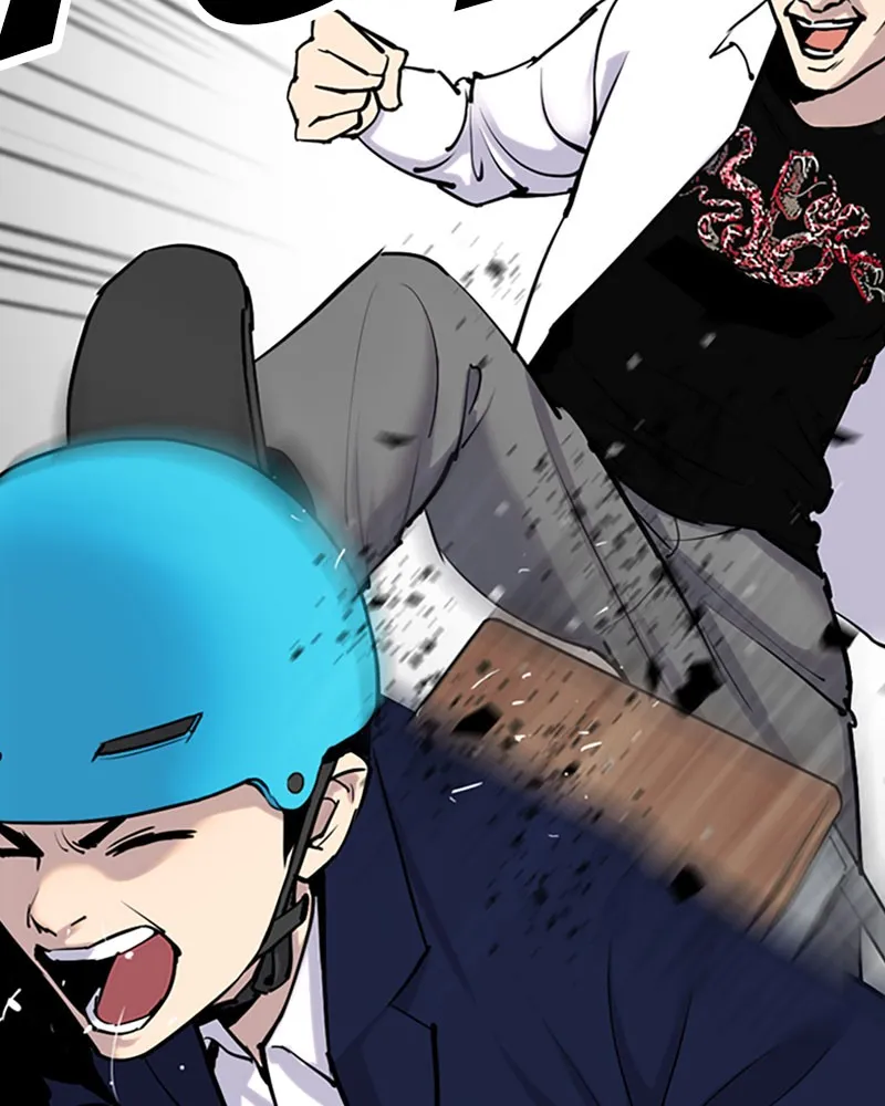 Tales of Greed Chapter 4 page 12 - 