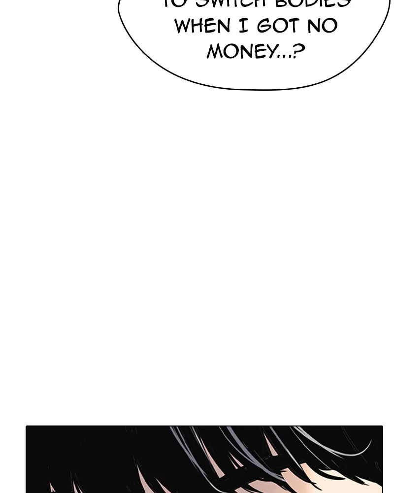 Tales of Greed Chapter 4 page 111 - 