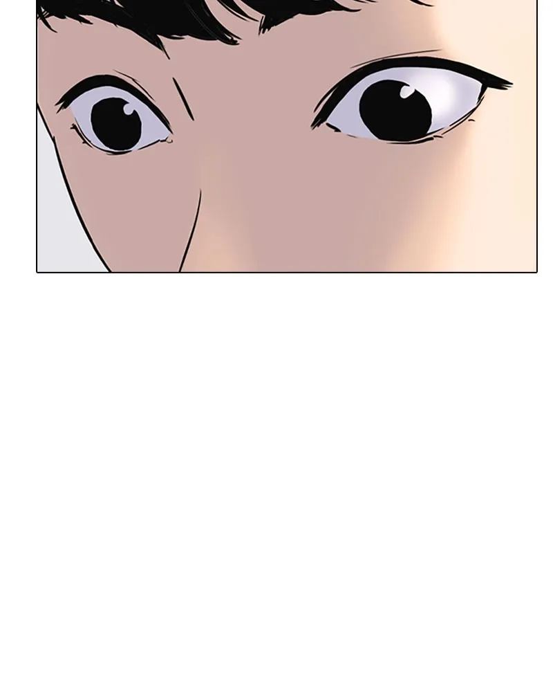 Tales of Greed Chapter 4 page 112 - 
