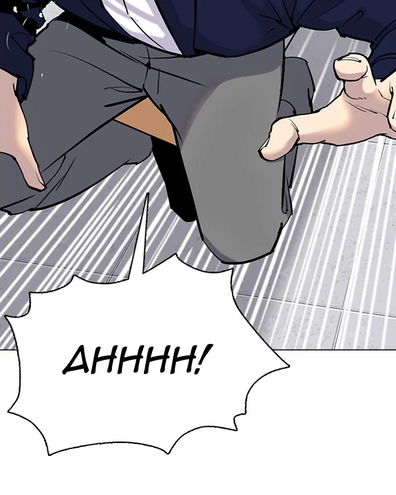 Tales of Greed Chapter 4 page 13 - 