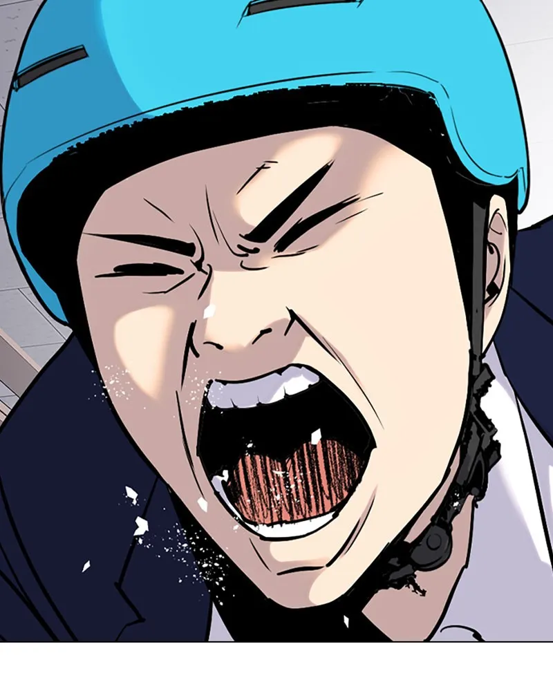 Tales of Greed Chapter 4 page 15 - 
