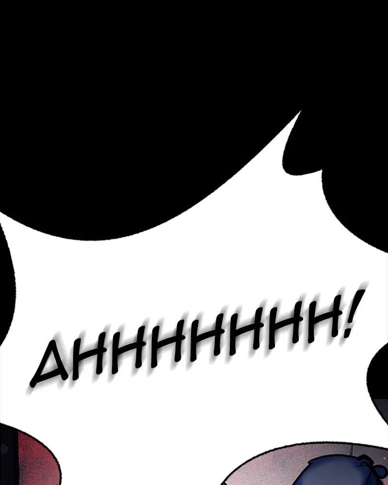 Tales of Greed Chapter 4 page 175 - 