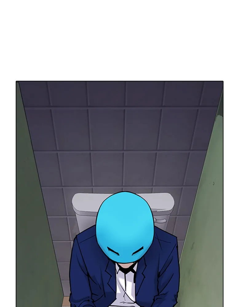 Tales of Greed Chapter 4 page 19 - 