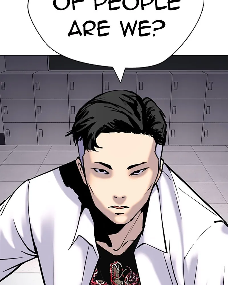Tales of Greed Chapter 4 page 3 - 