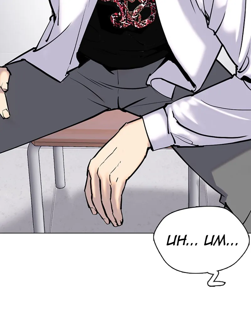 Tales of Greed Chapter 4 page 4 - 