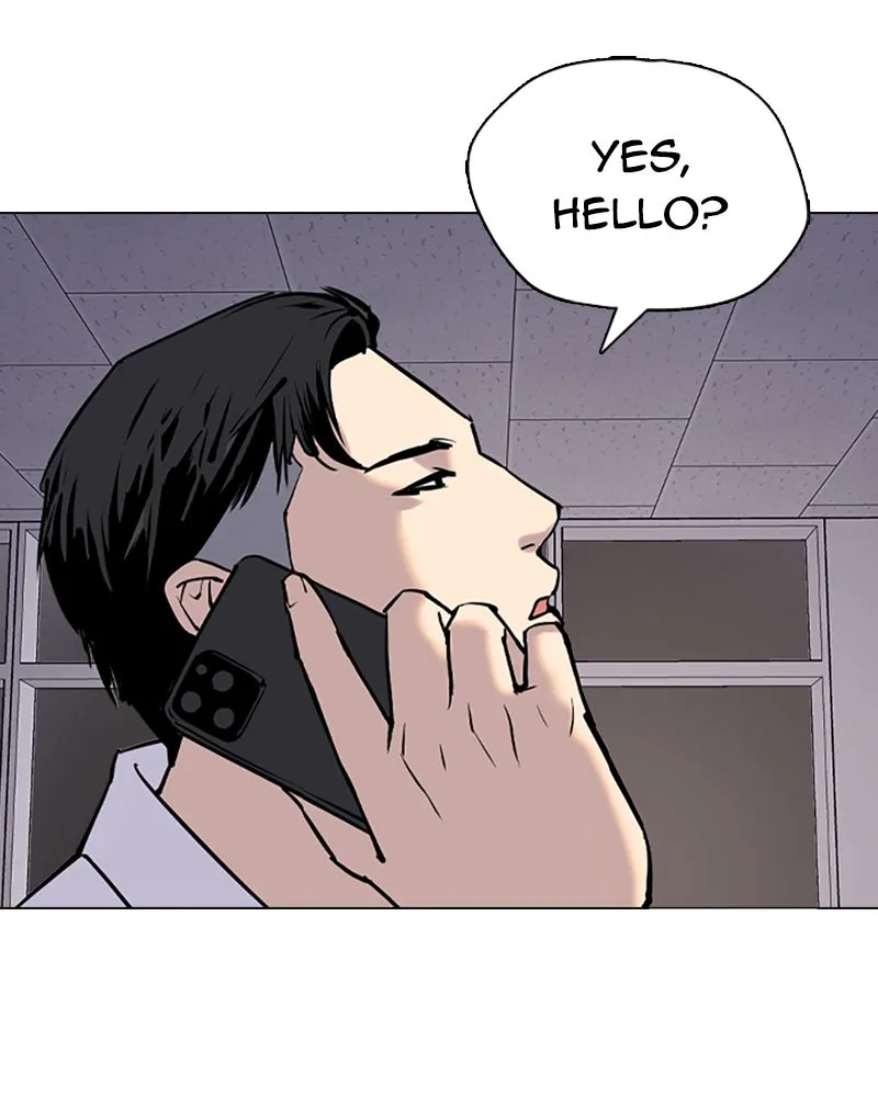Tales of Greed Chapter 4 page 32 - 