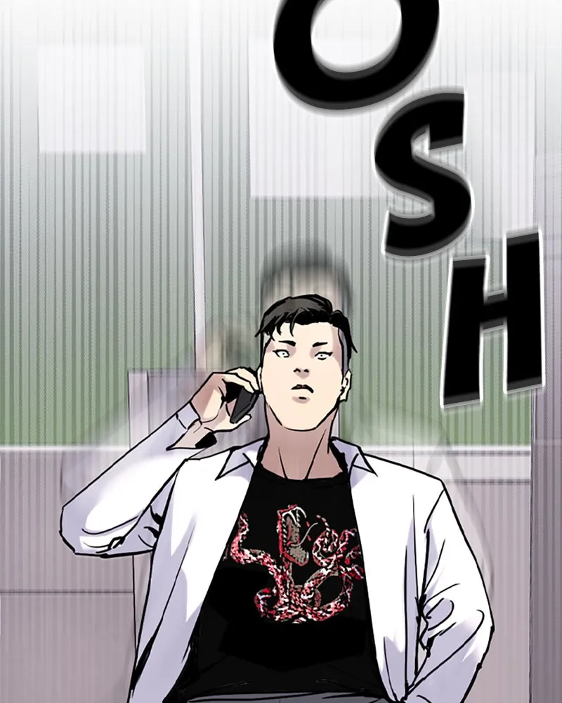 Tales of Greed Chapter 4 page 34 - 