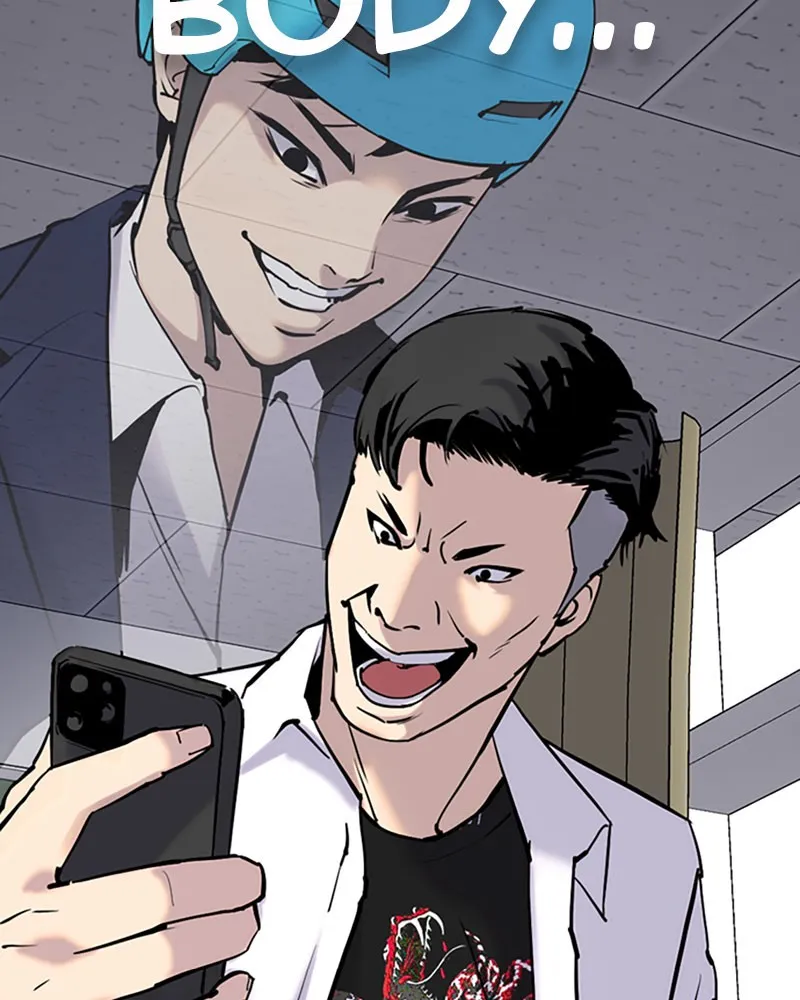 Tales of Greed Chapter 4 page 39 - 