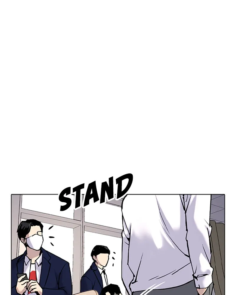 Tales of Greed Chapter 4 page 48 - 