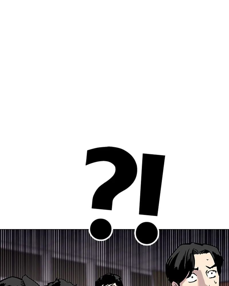 Tales of Greed Chapter 4 page 55 - 