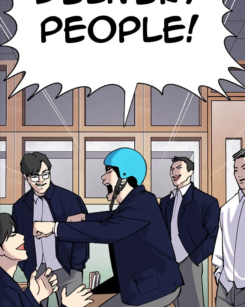 Tales of Greed Chapter 4 page 7 - 
