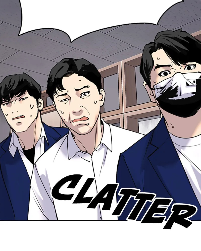 Tales of Greed Chapter 4 page 74 - 
