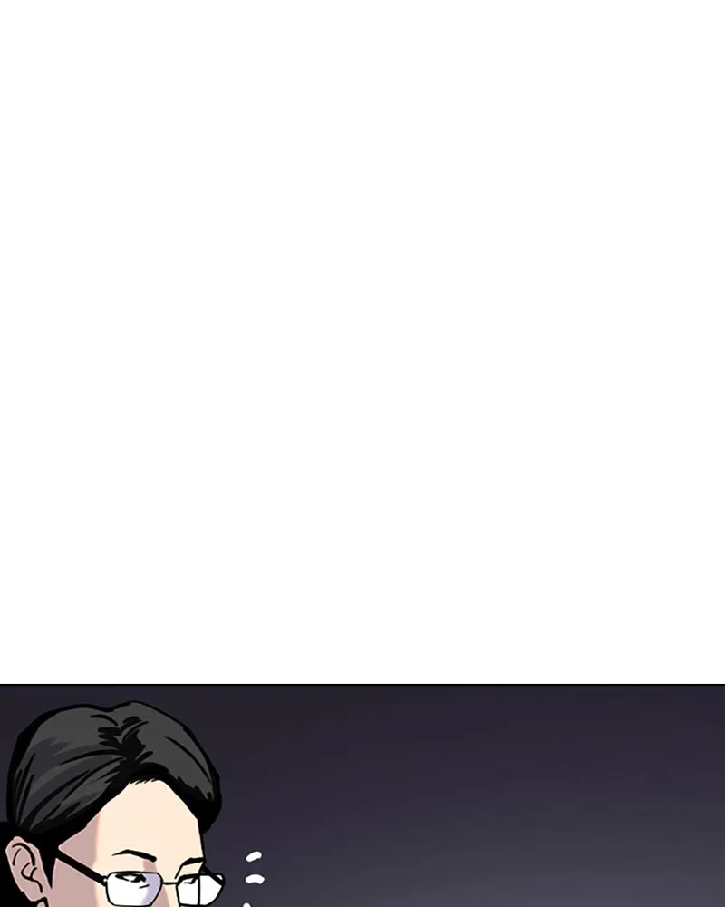 Tales of Greed Chapter 4 page 85 - 