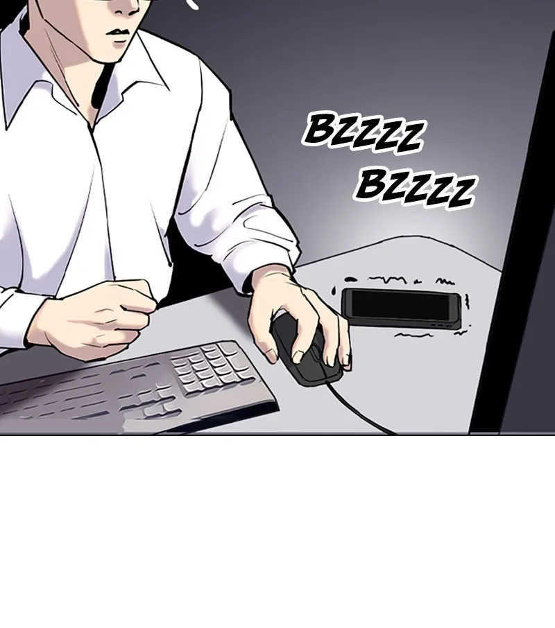 Tales of Greed Chapter 4 page 86 - 