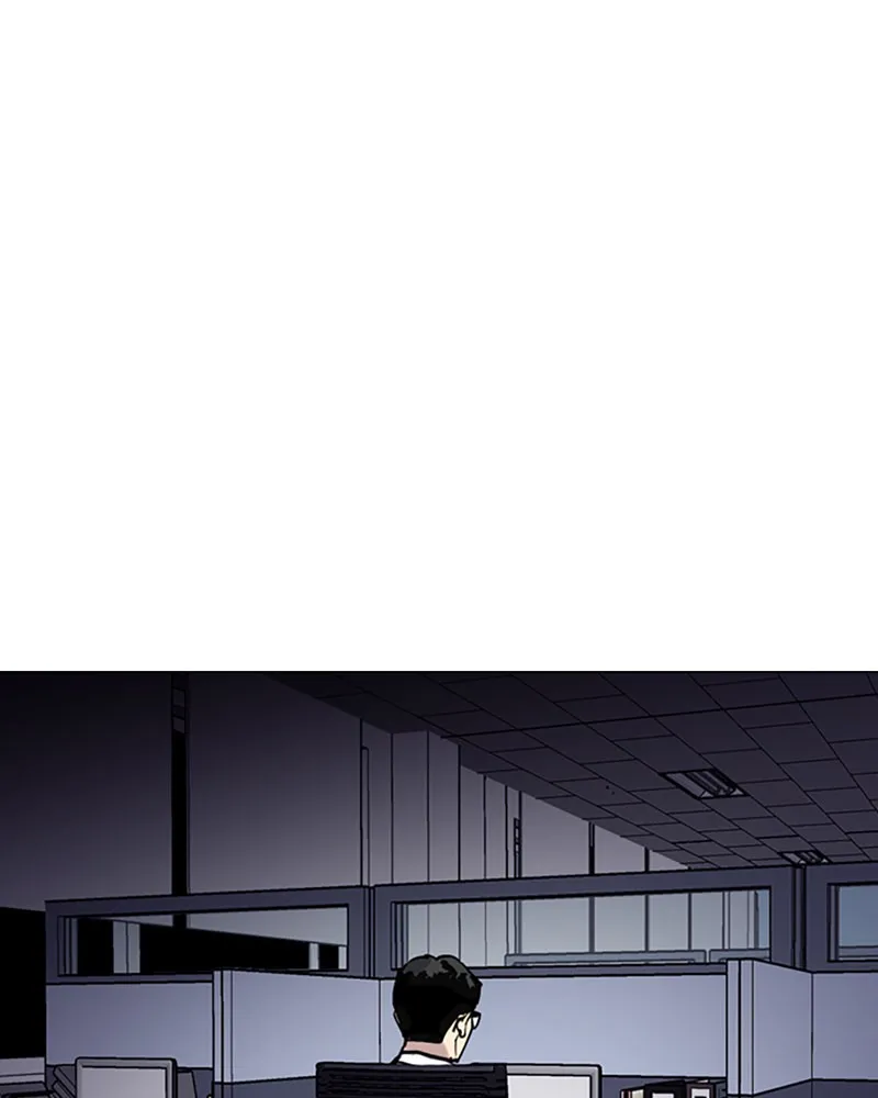 Tales of Greed Chapter 4 page 91 - 