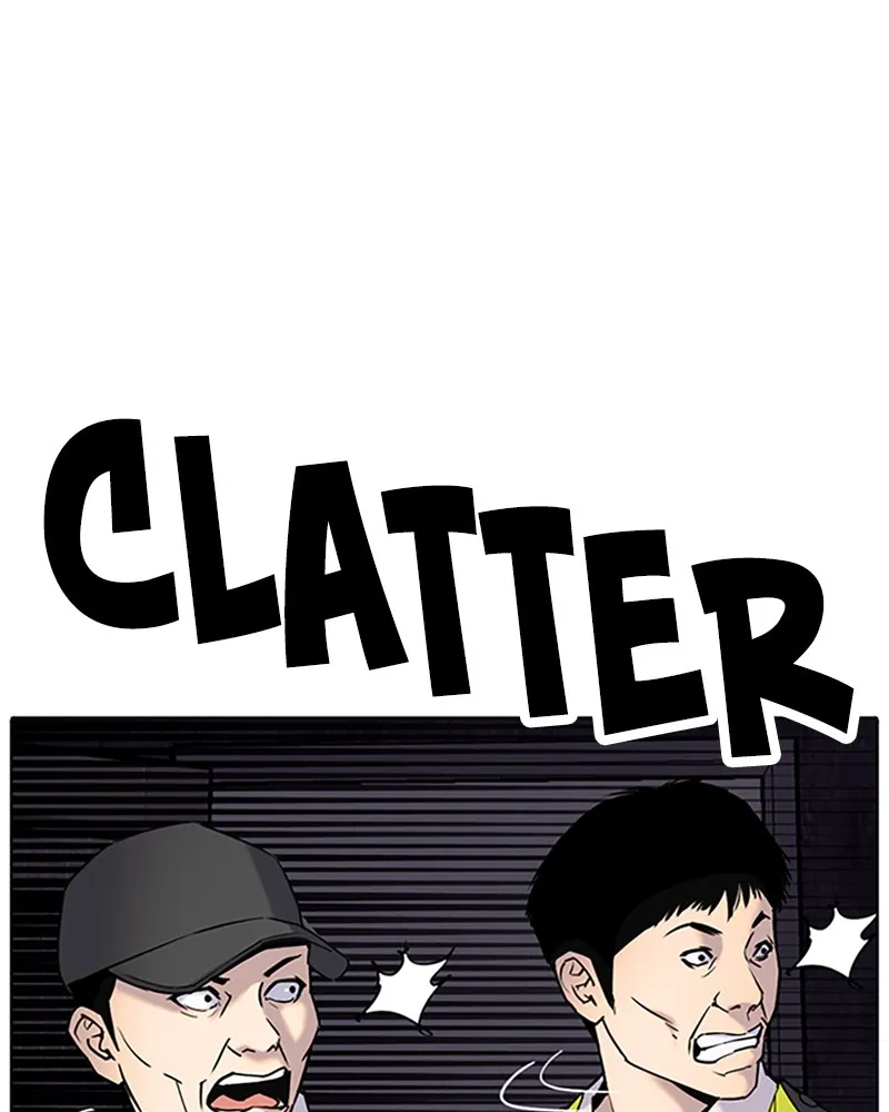 Tales of Greed Chapter 5 page 107 - 