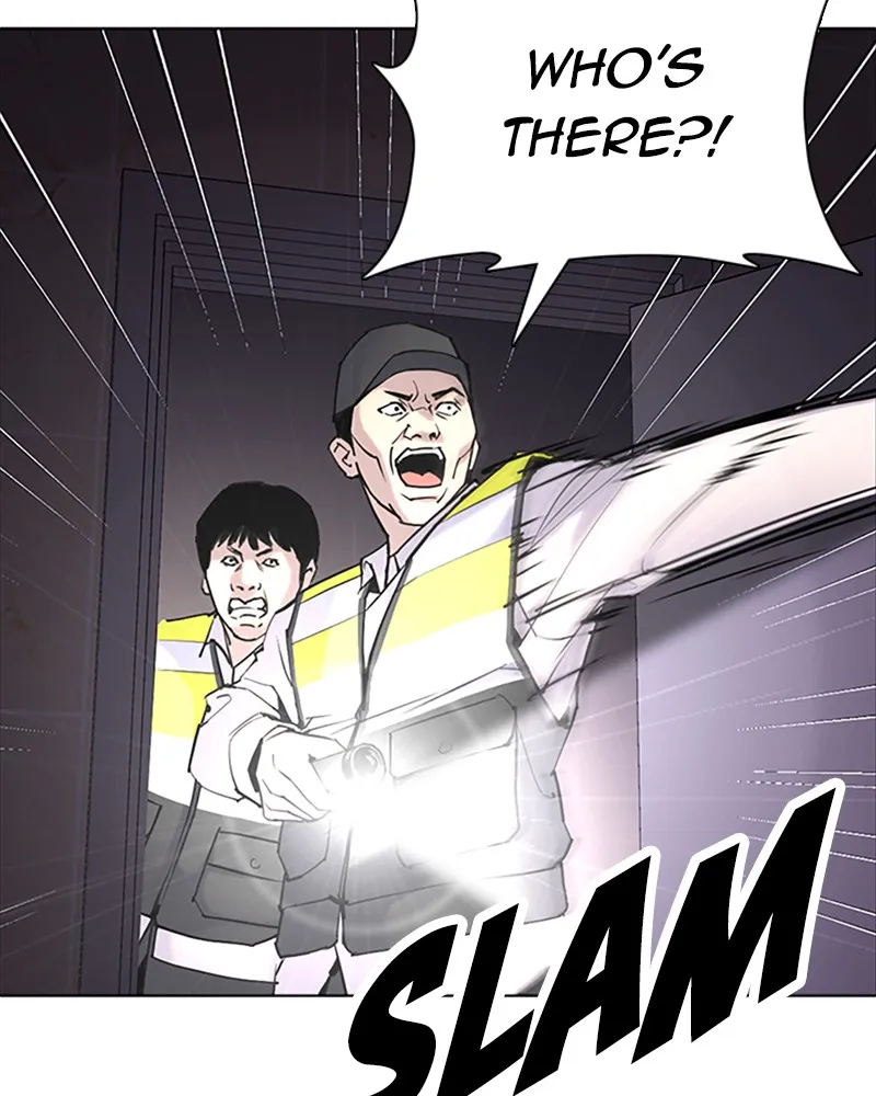 Tales of Greed Chapter 5 page 109 - 