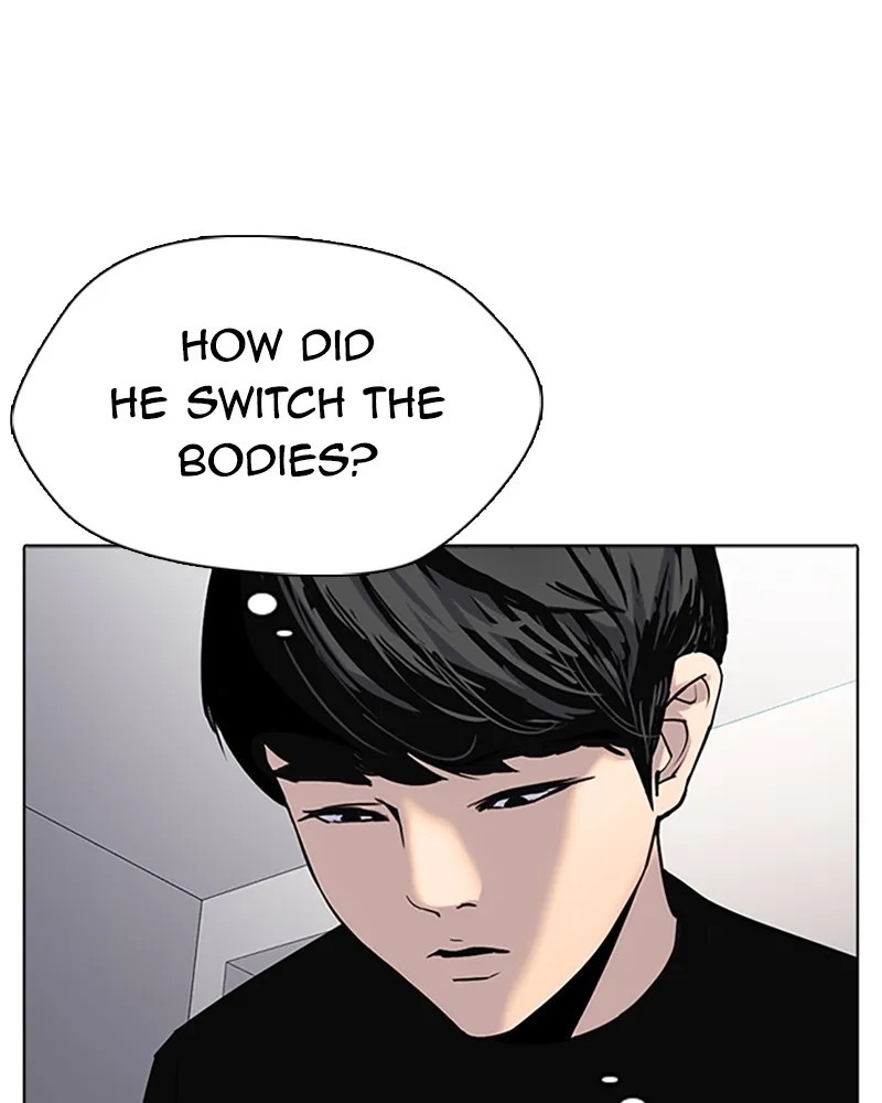 Tales of Greed Chapter 5 page 128 - 