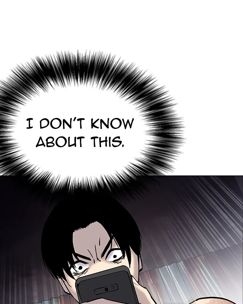Tales of Greed Chapter 5 page 14 - 