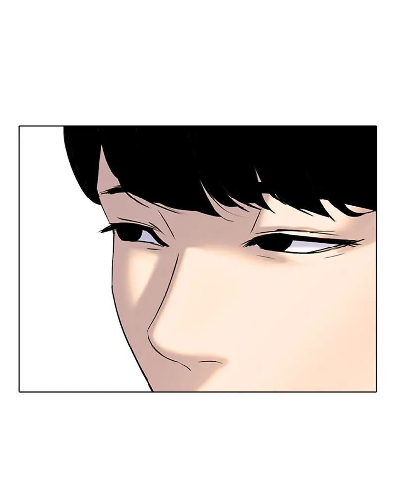 Tales of Greed Chapter 5 page 152 - 