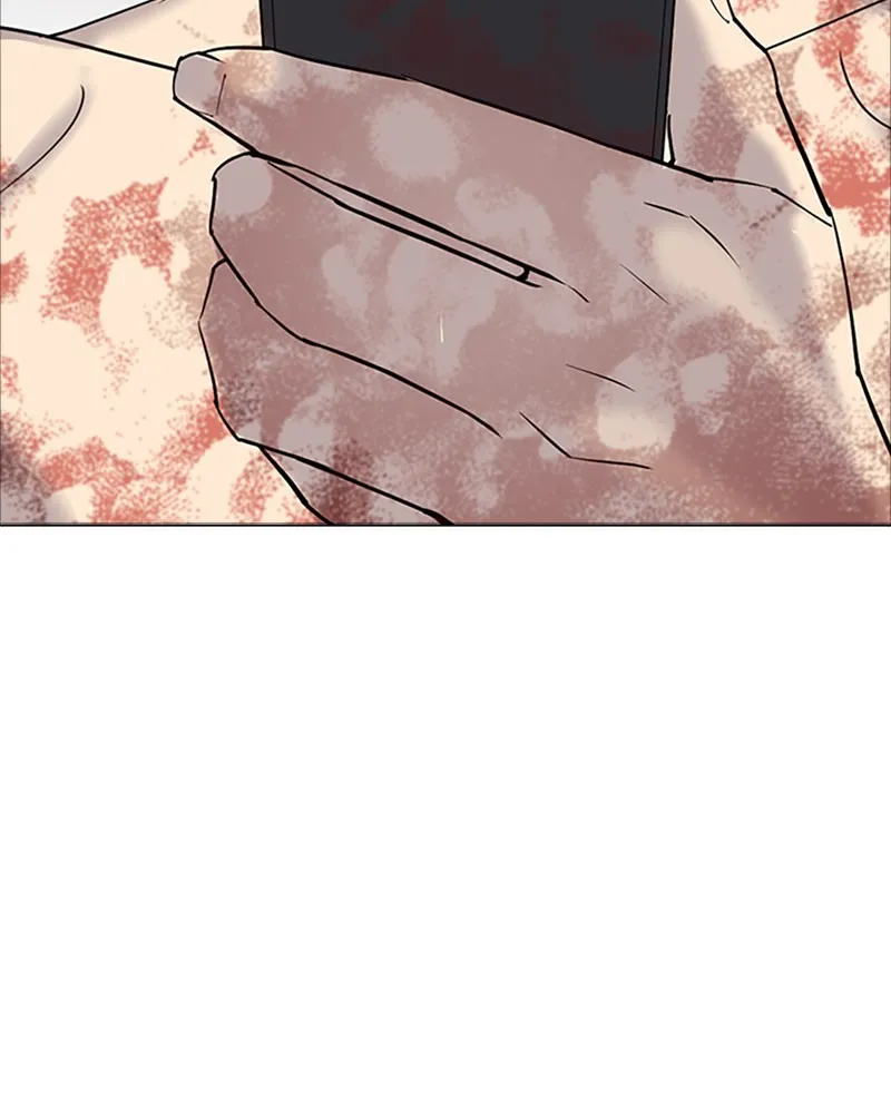 Tales of Greed Chapter 5 page 20 - 