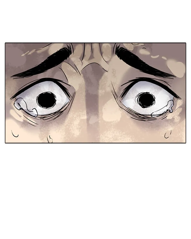 Tales of Greed Chapter 5 page 26 - 